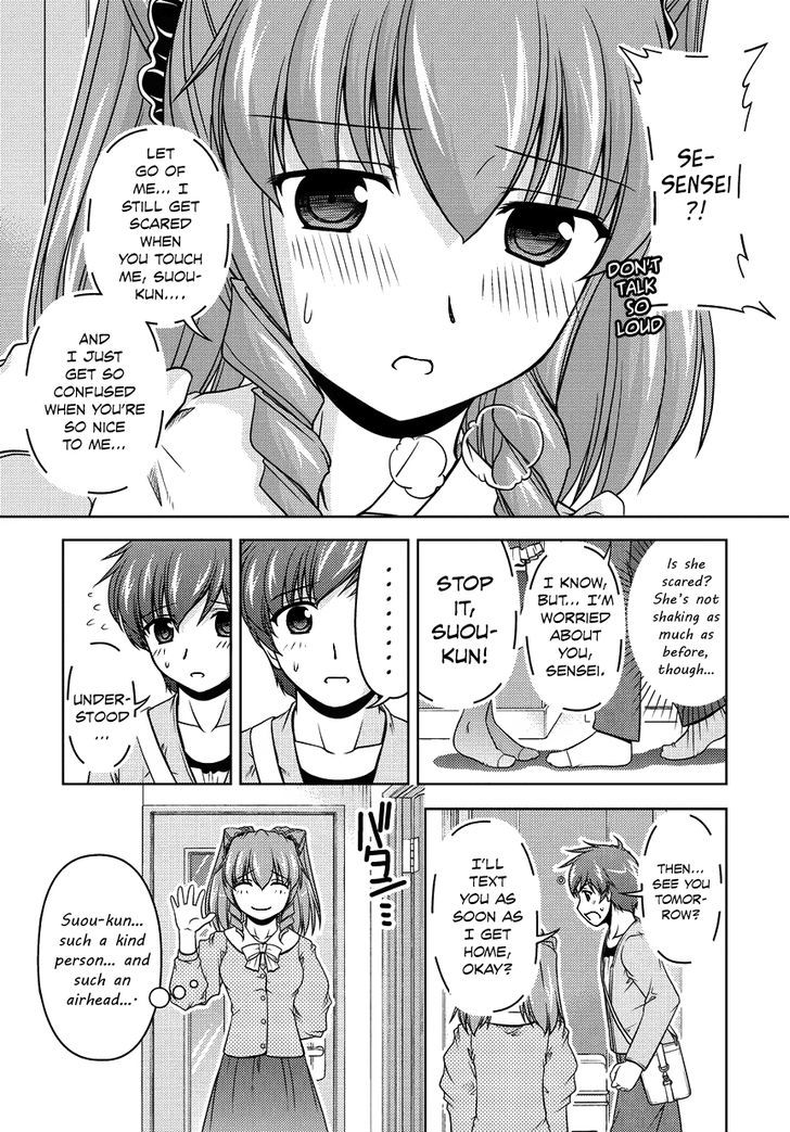 Sexless Friend Chapter 10 #23