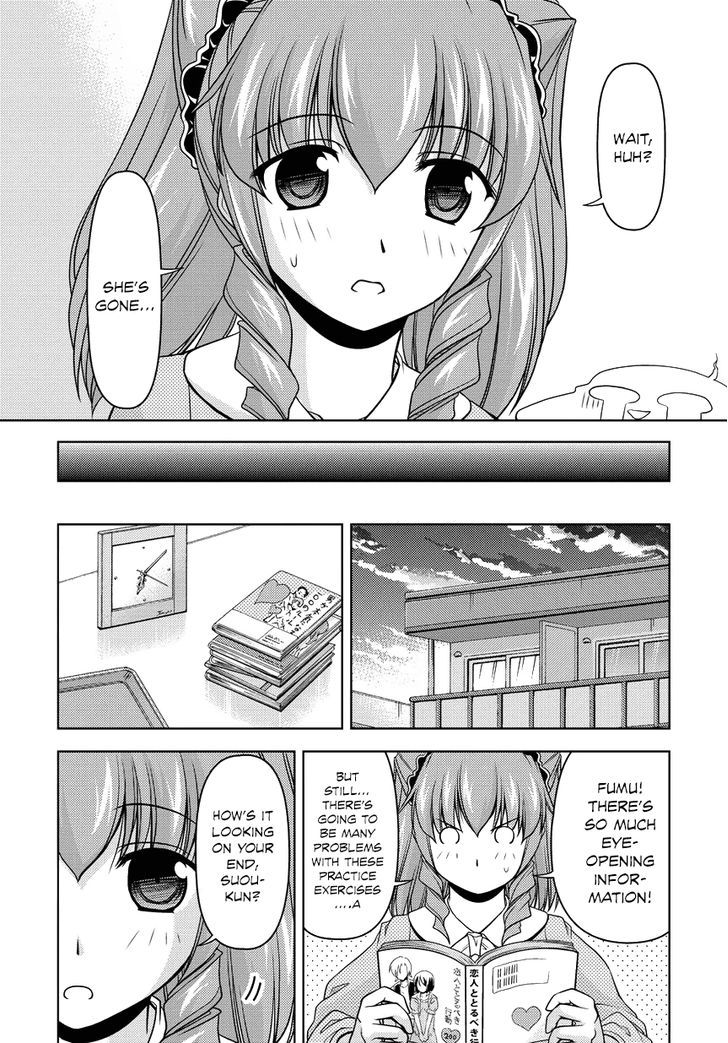 Sexless Friend Chapter 8 #12