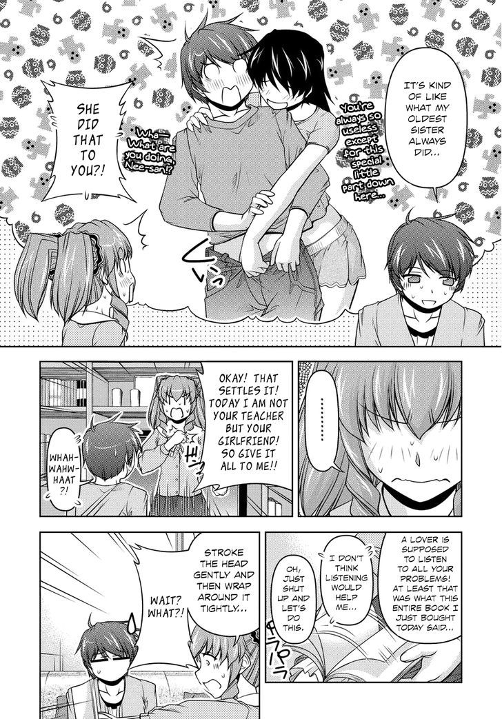 Sexless Friend Chapter 8 #14