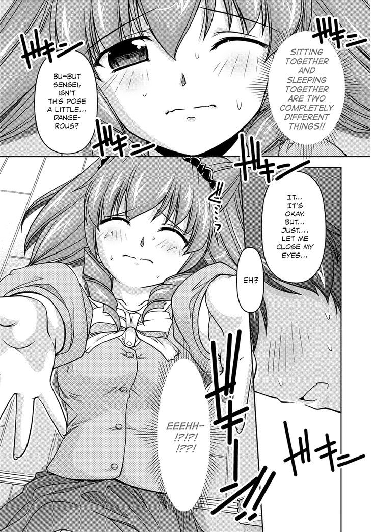 Sexless Friend Chapter 8 #22