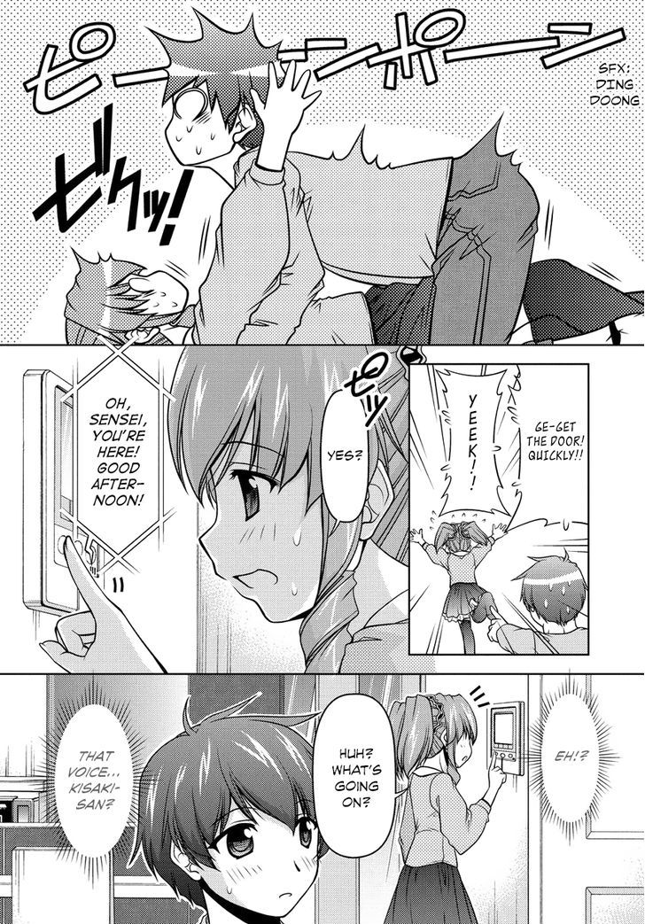 Sexless Friend Chapter 8 #24