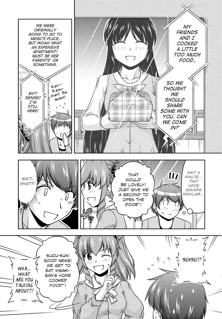 Sexless Friend Chapter 8 #25