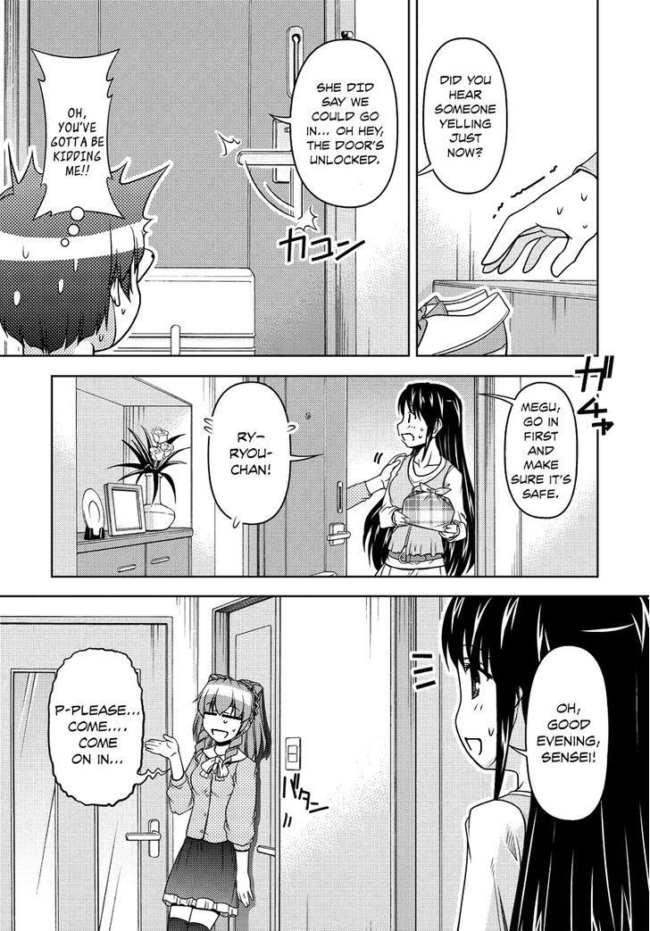 Sexless Friend Chapter 9 #3