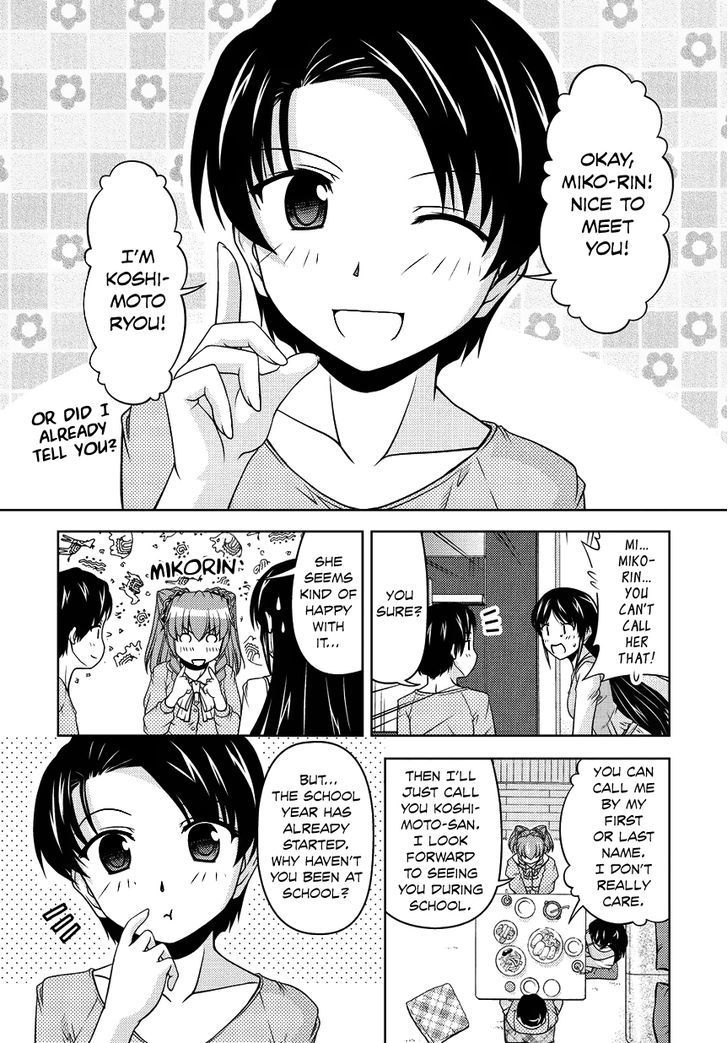 Sexless Friend Chapter 9 #9