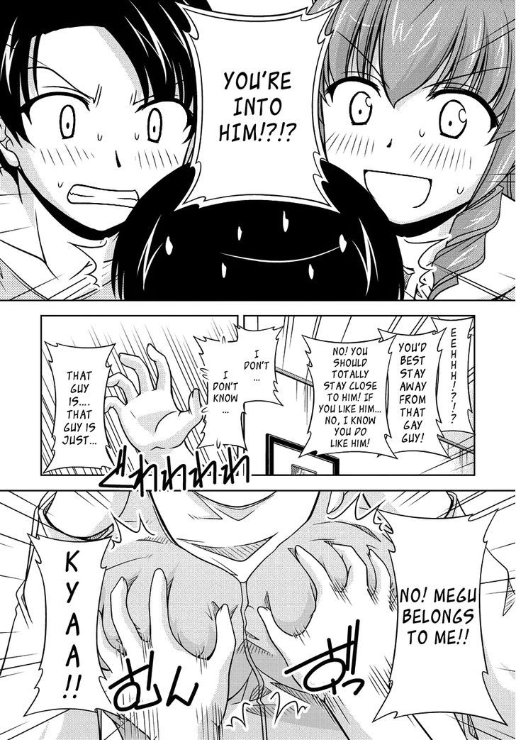 Sexless Friend Chapter 9 #15