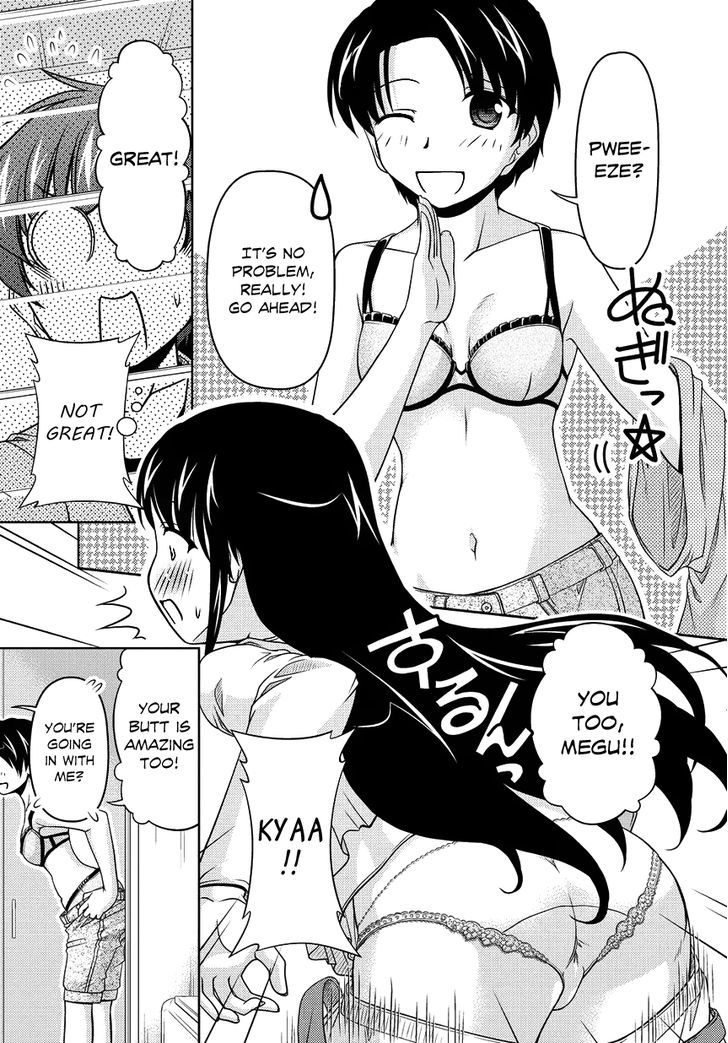 Sexless Friend Chapter 9 #21