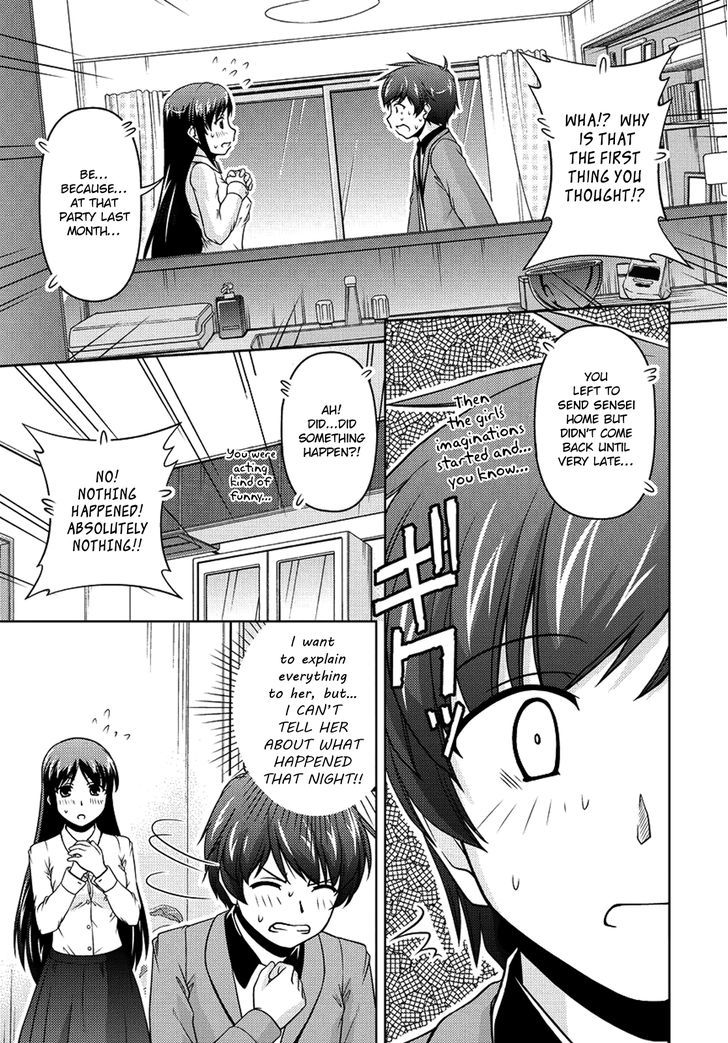 Sexless Friend Chapter 7 #3