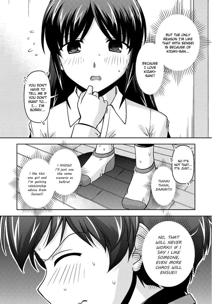 Sexless Friend Chapter 7 #4