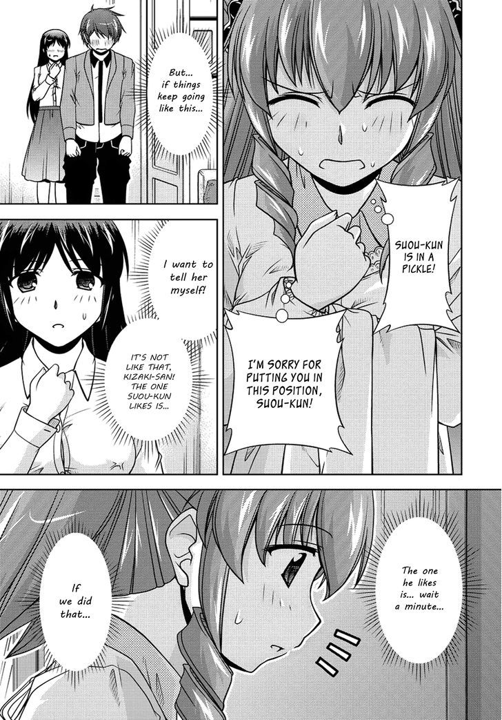 Sexless Friend Chapter 7 #7