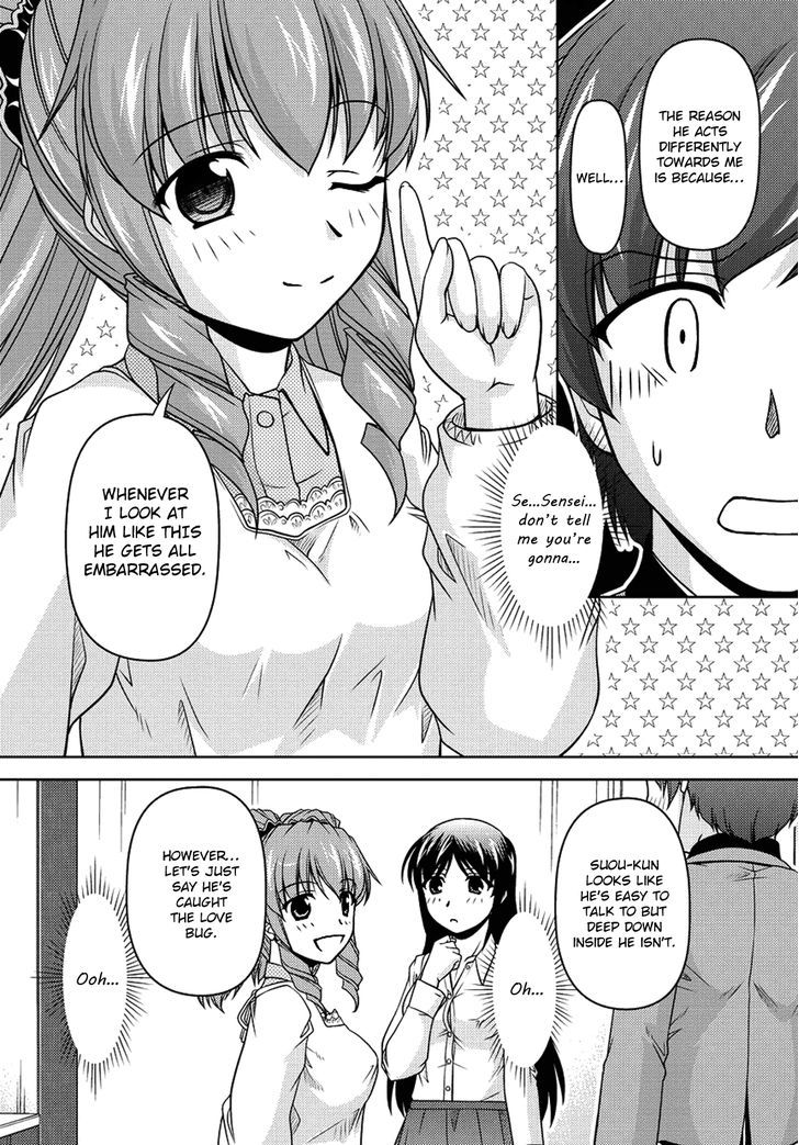 Sexless Friend Chapter 7 #10