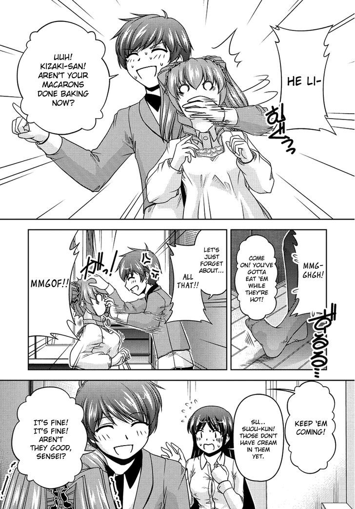 Sexless Friend Chapter 7 #13