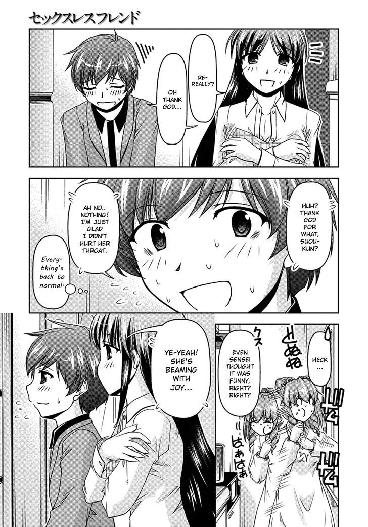 Sexless Friend Chapter 7 #19