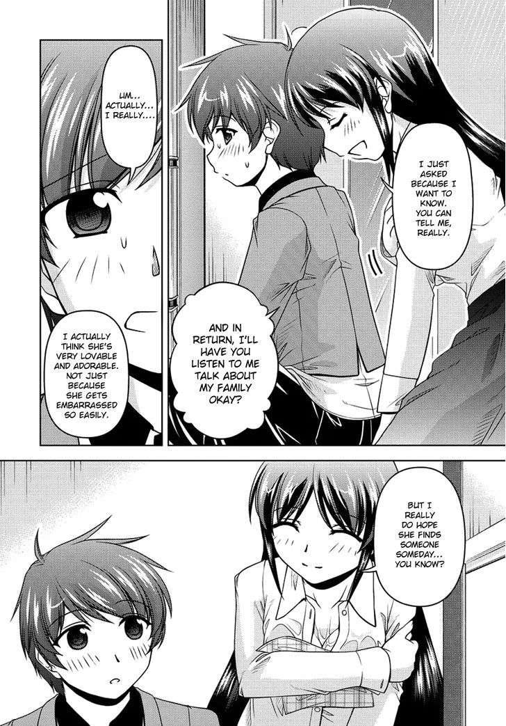 Sexless Friend Chapter 7 #21