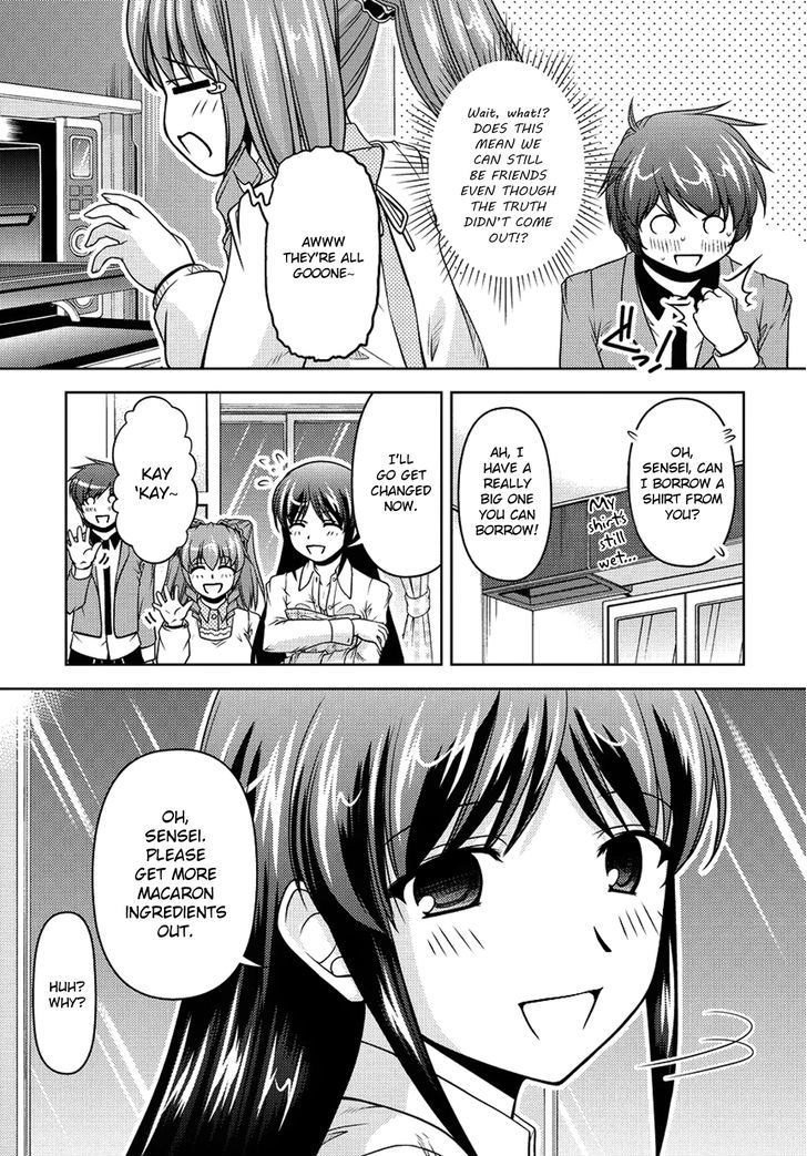 Sexless Friend Chapter 7 #23