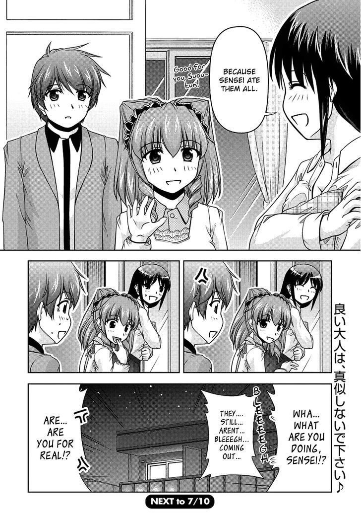 Sexless Friend Chapter 7 #24