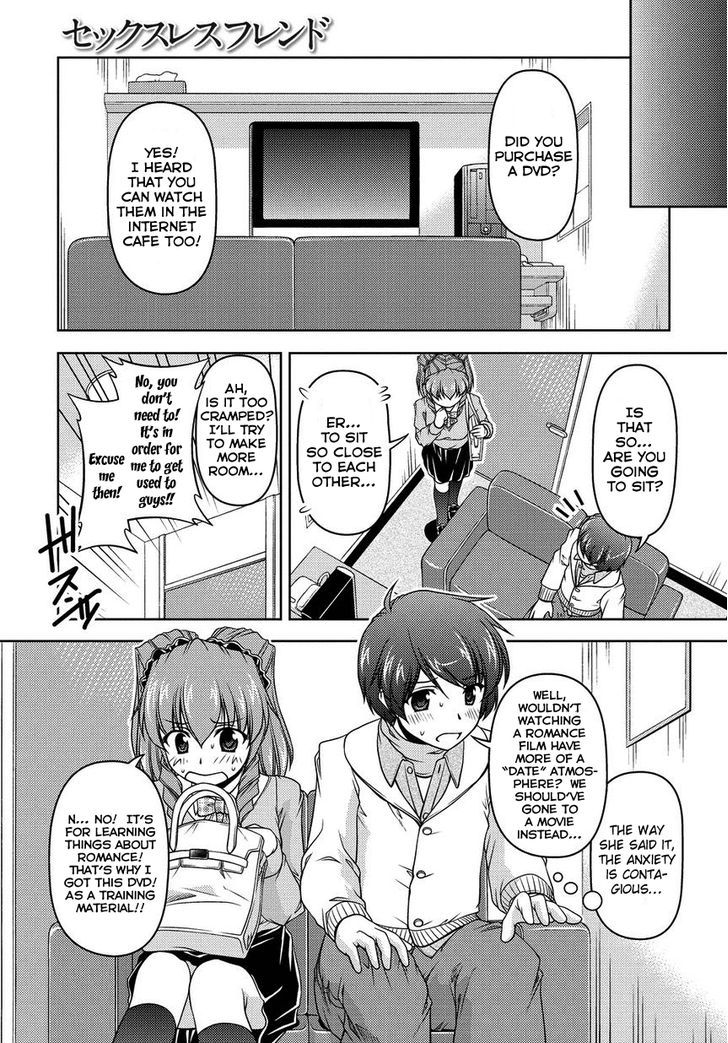 Sexless Friend Chapter 4 #4