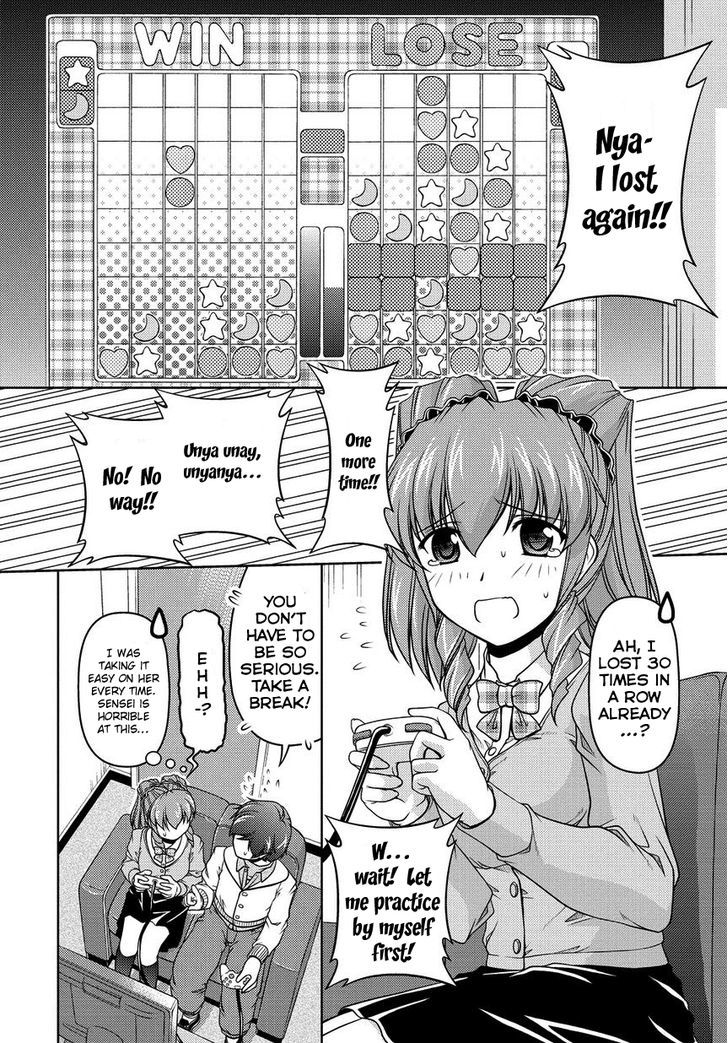 Sexless Friend Chapter 4 #7