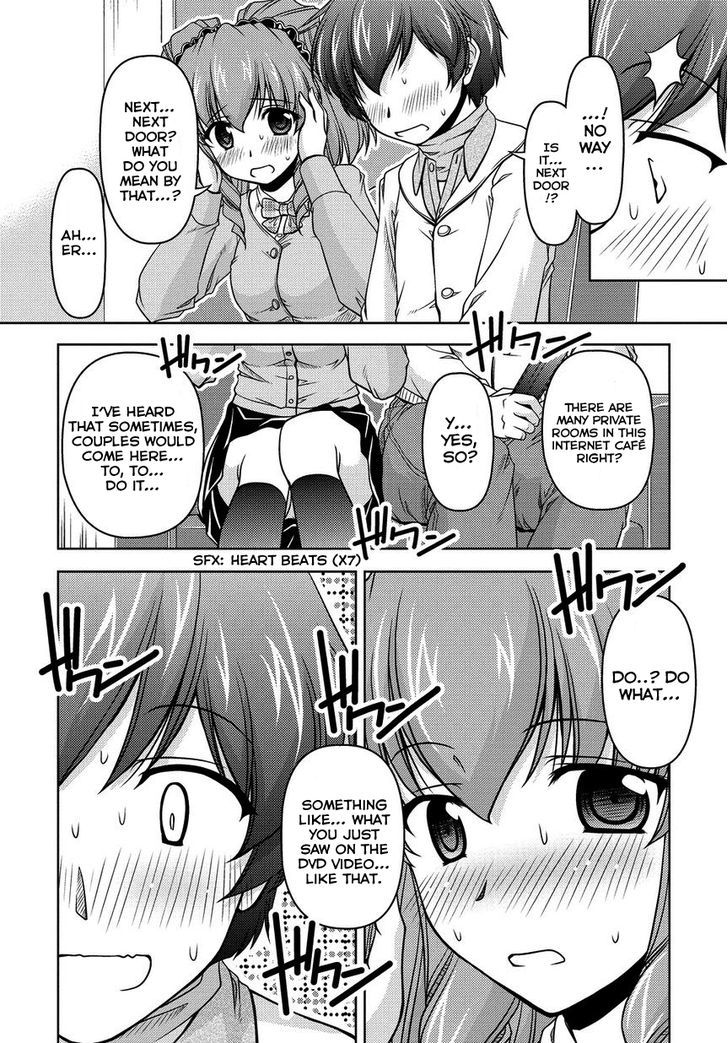 Sexless Friend Chapter 4 #13