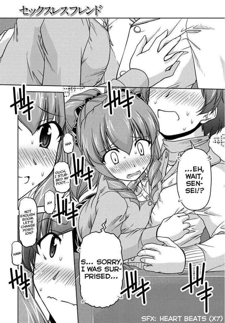 Sexless Friend Chapter 4 #16