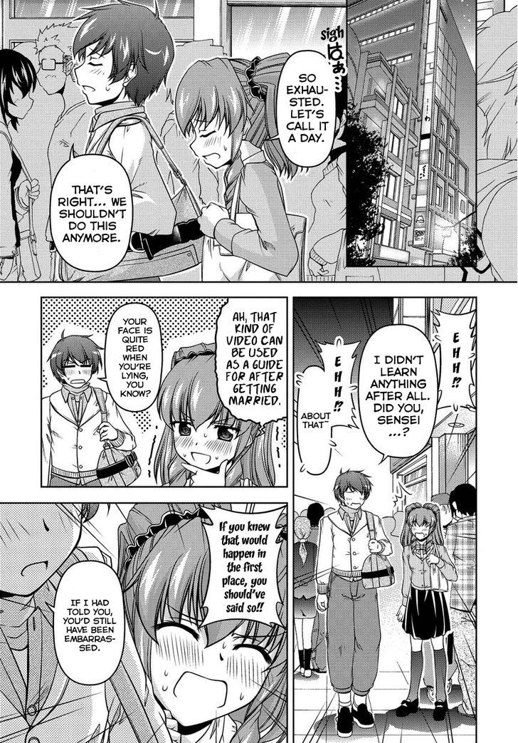 Sexless Friend Chapter 4 #19