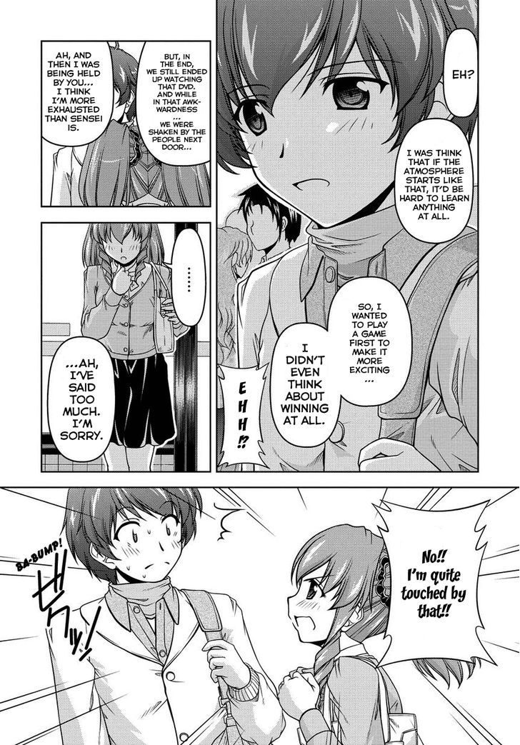 Sexless Friend Chapter 4 #20