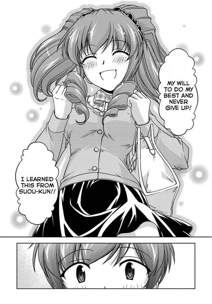 Sexless Friend Chapter 4 #23