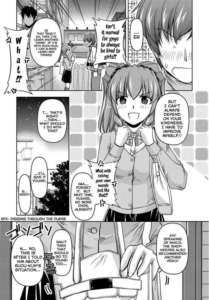 Sexless Friend Chapter 4 #24