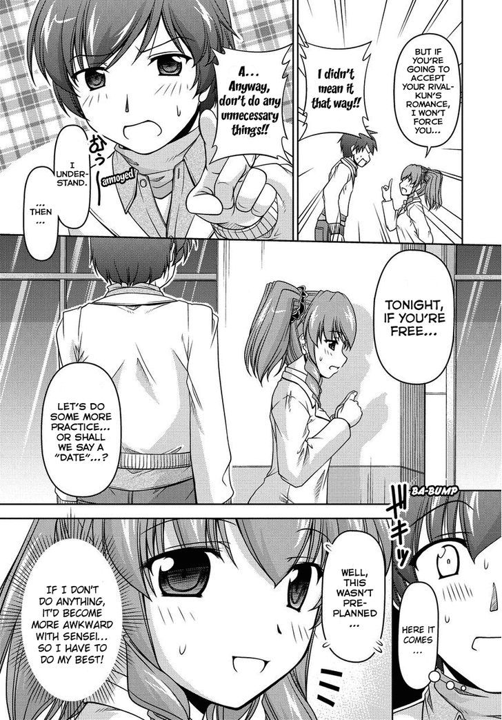 Sexless Friend Chapter 3 #10