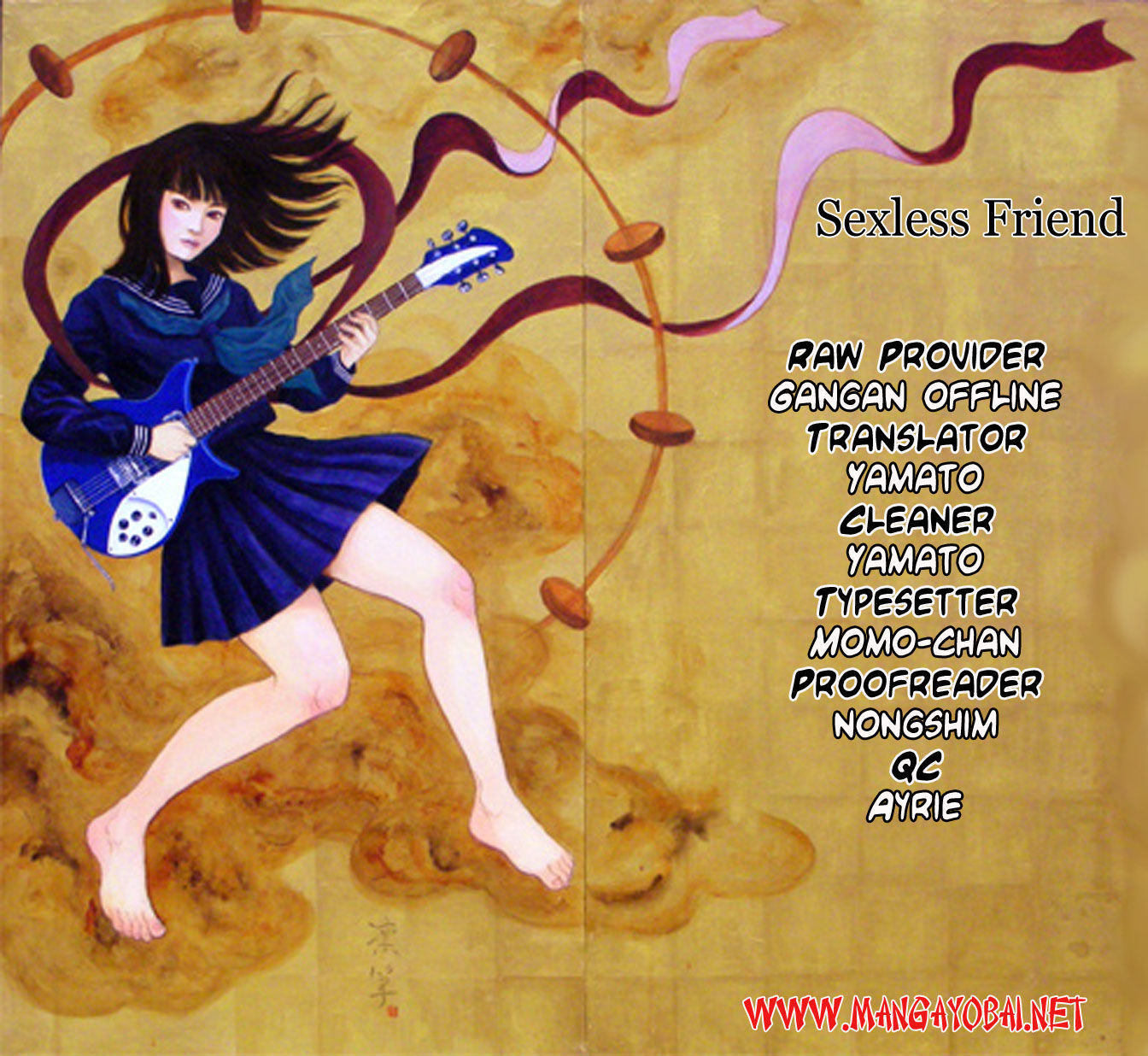 Sexless Friend Chapter 1 #2