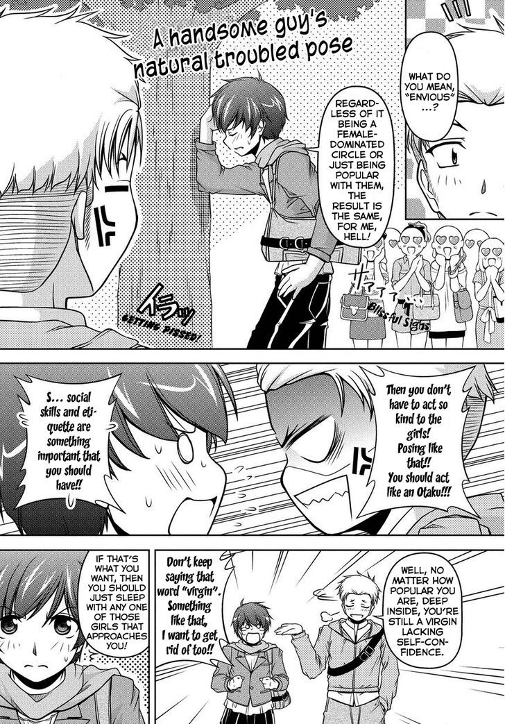 Sexless Friend Chapter 1 #8