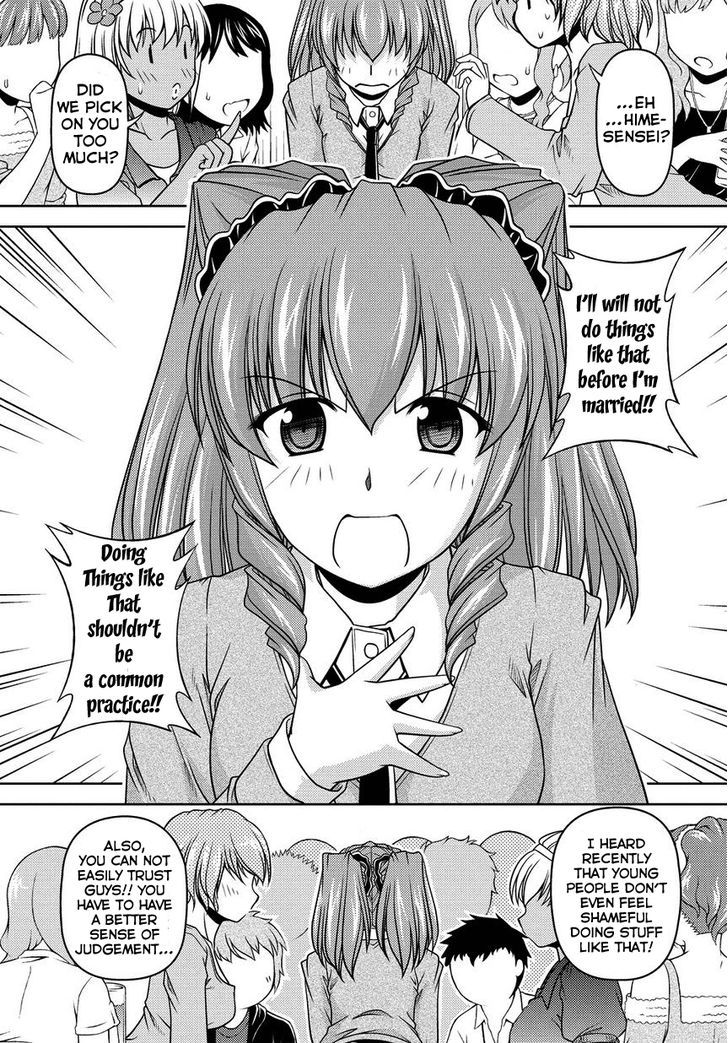 Sexless Friend Chapter 1 #20