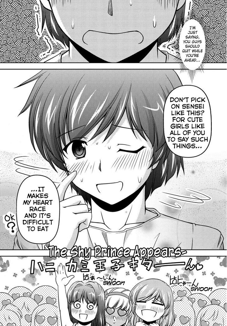 Sexless Friend Chapter 1 #22