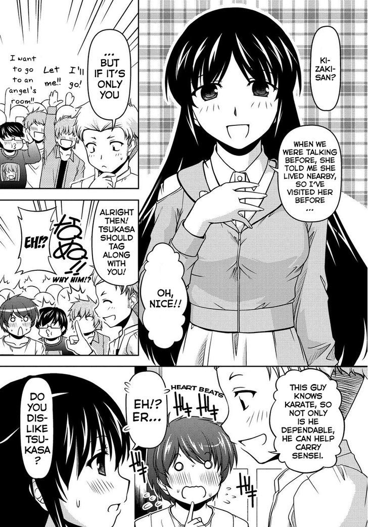 Sexless Friend Chapter 1 #26