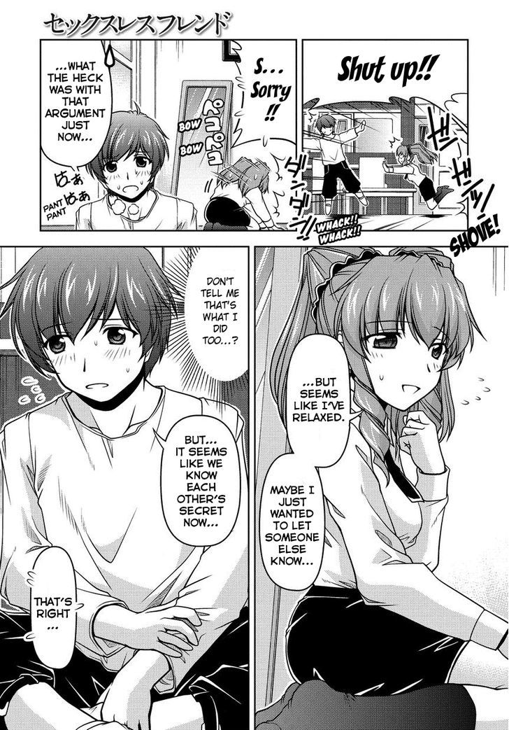 Sexless Friend Chapter 2 #20