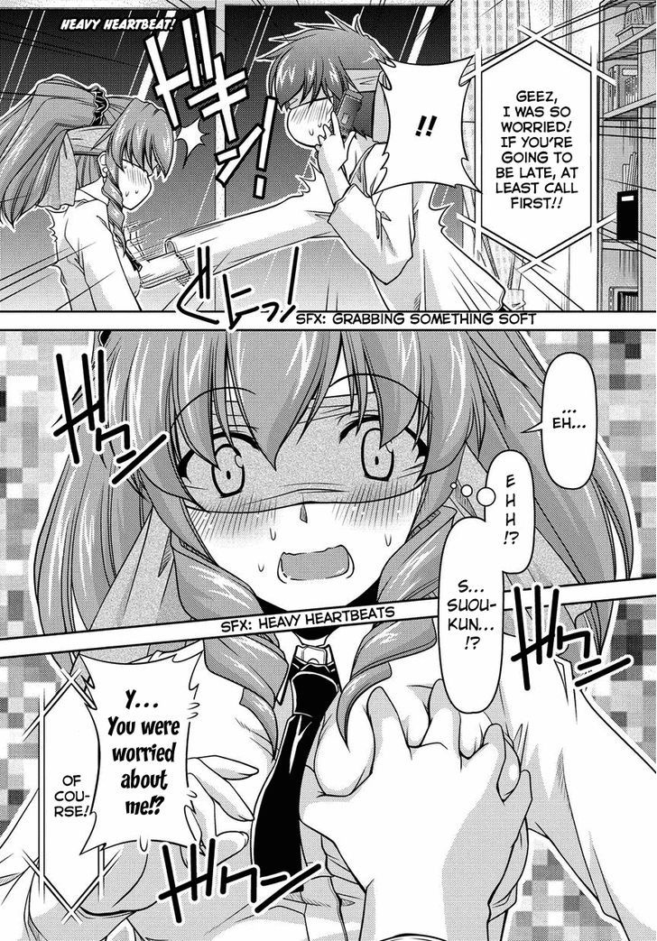 Sexless Friend Chapter 2 #29