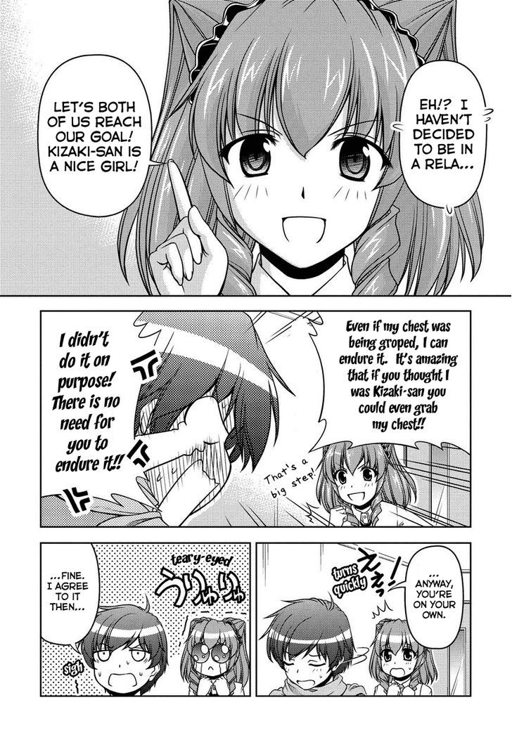 Sexless Friend Chapter 2 #37