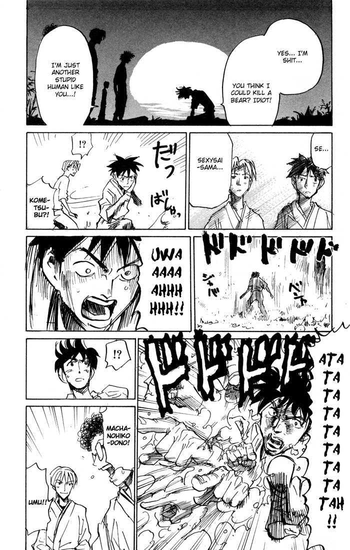Sexy Commando Gaiden: Sugoiyo! Masaru-San Chapter 78 #11