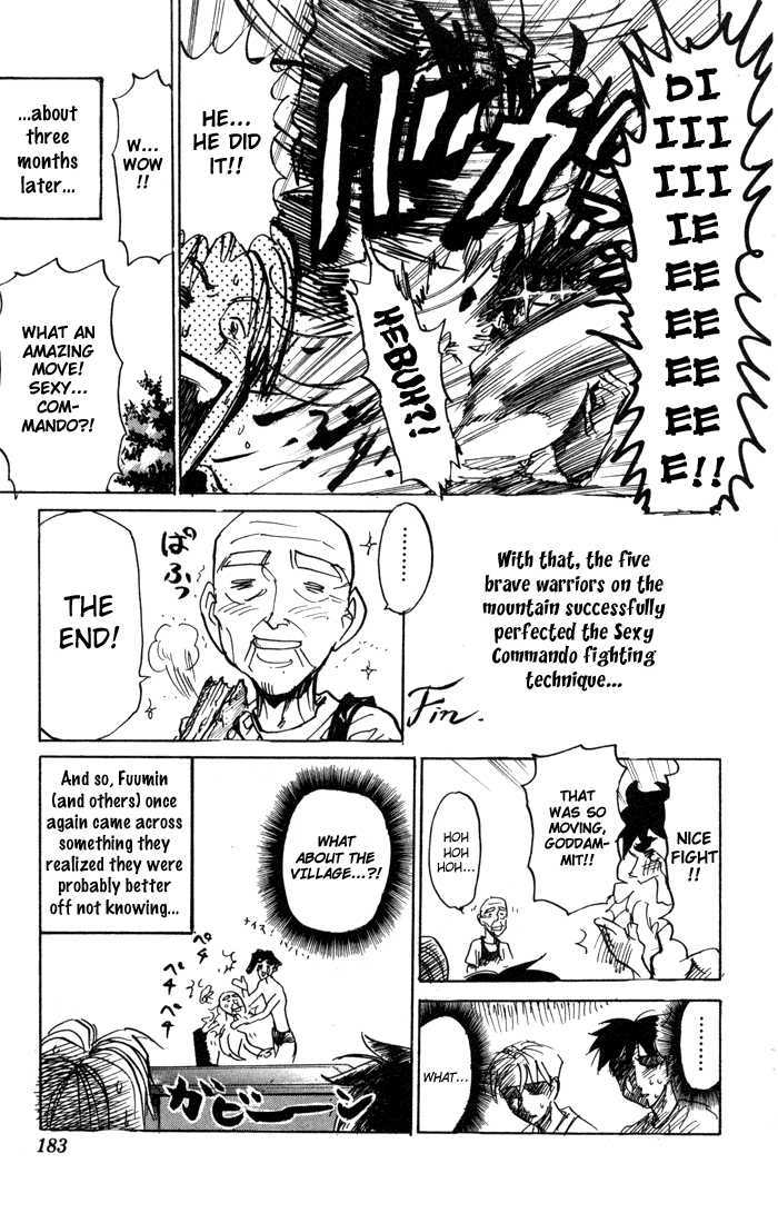Sexy Commando Gaiden: Sugoiyo! Masaru-San Chapter 78 #14