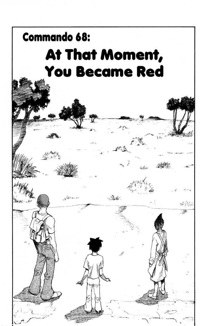 Sexy Commando Gaiden: Sugoiyo! Masaru-San Chapter 68 #29