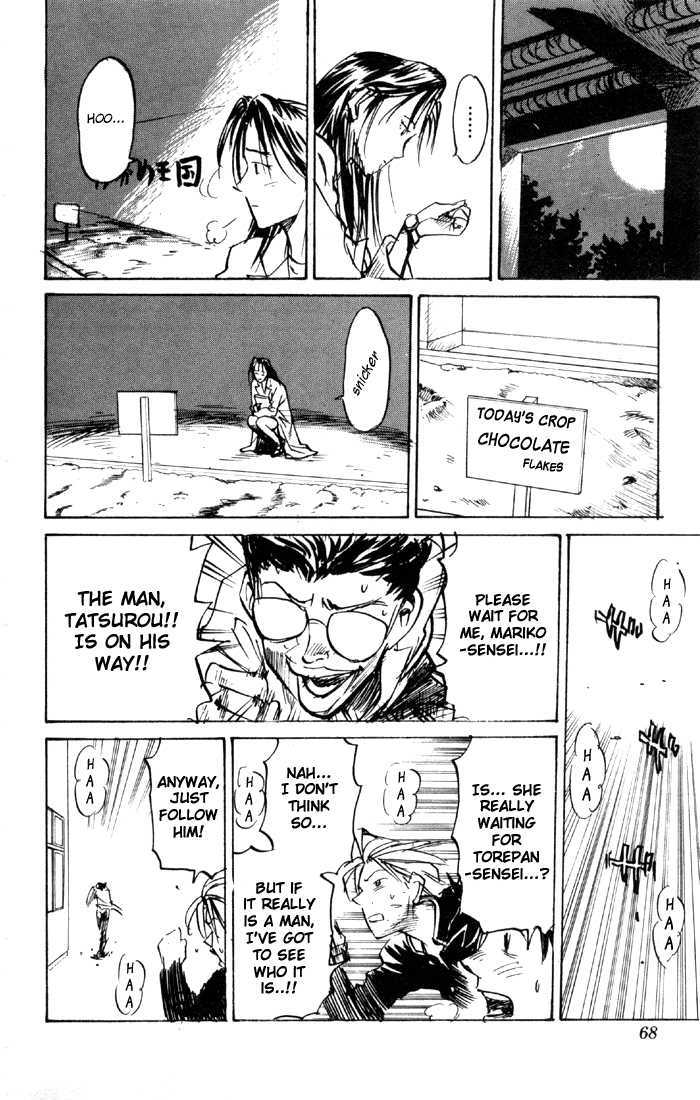 Sexy Commando Gaiden: Sugoiyo! Masaru-San Chapter 58 #68