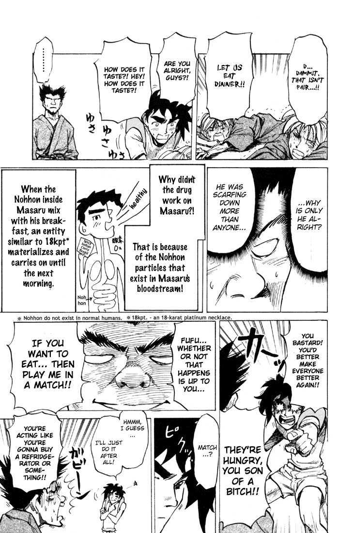 Sexy Commando Gaiden: Sugoiyo! Masaru-San Chapter 57 #9