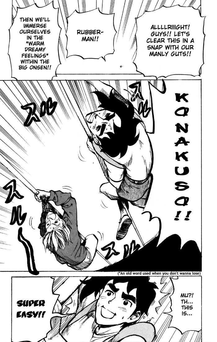Sexy Commando Gaiden: Sugoiyo! Masaru-San Chapter 55 #37