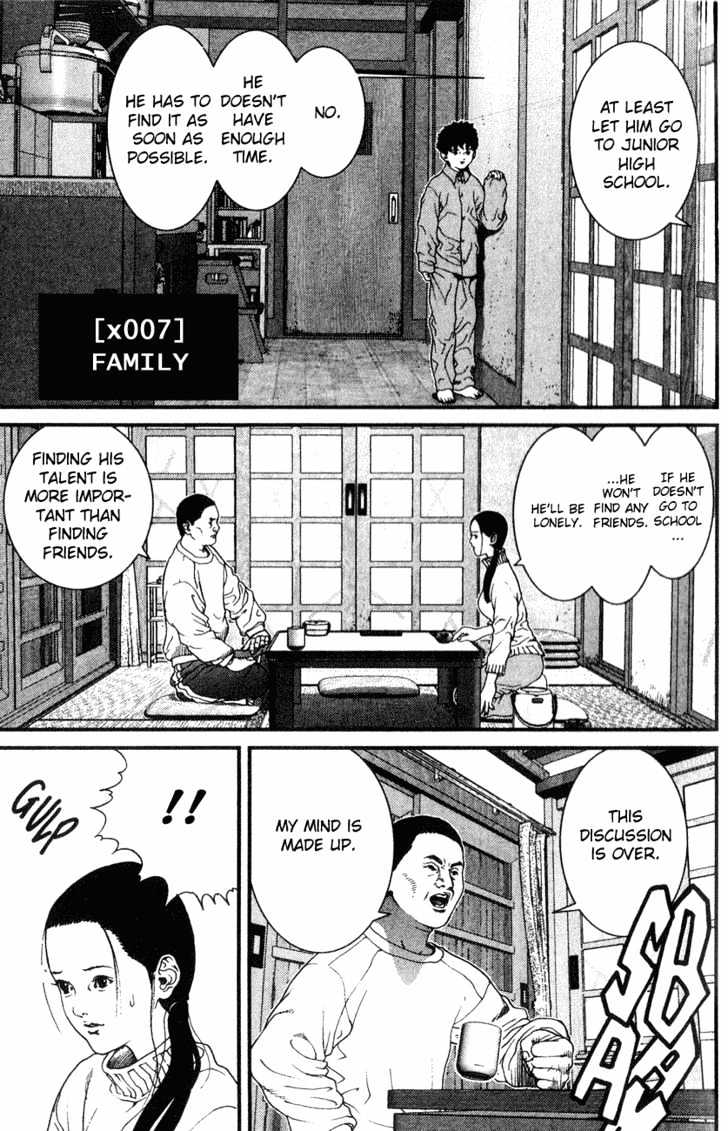 01 (Oku Hiroya) Chapter 7 #1