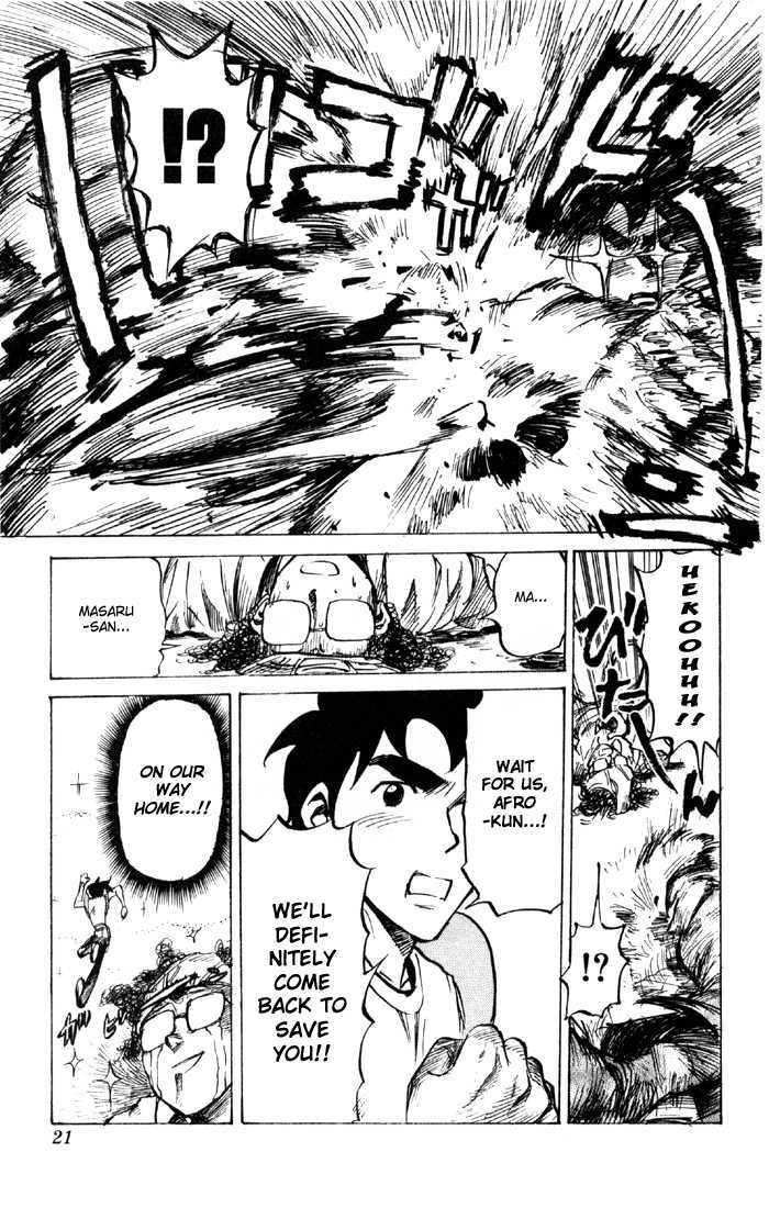 Sexy Commando Gaiden: Sugoiyo! Masaru-San Chapter 55 #114