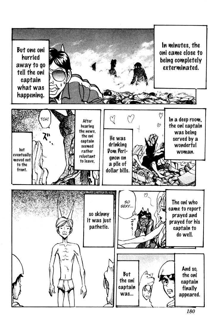 Sexy Commando Gaiden: Sugoiyo! Masaru-San Chapter 43 #11