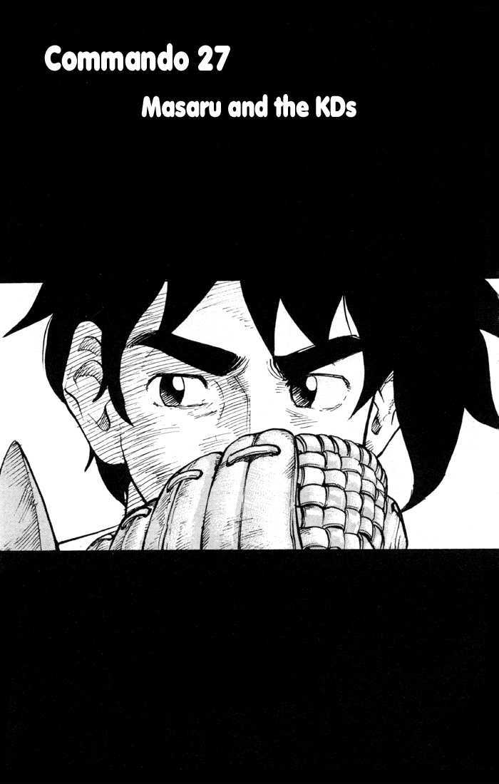 Sexy Commando Gaiden: Sugoiyo! Masaru-San Chapter 27 #1