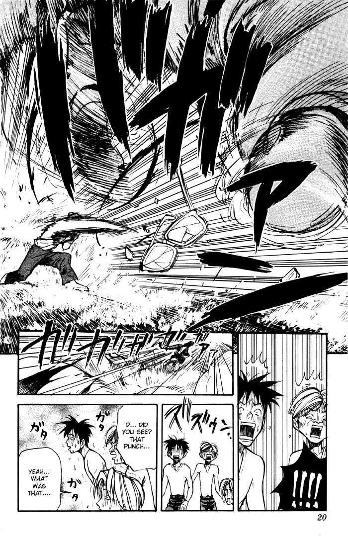 Sexy Commando Gaiden: Sugoiyo! Masaru-San Chapter 11 #18