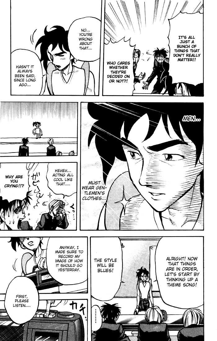Sexy Commando Gaiden: Sugoiyo! Masaru-San Chapter 8 #5