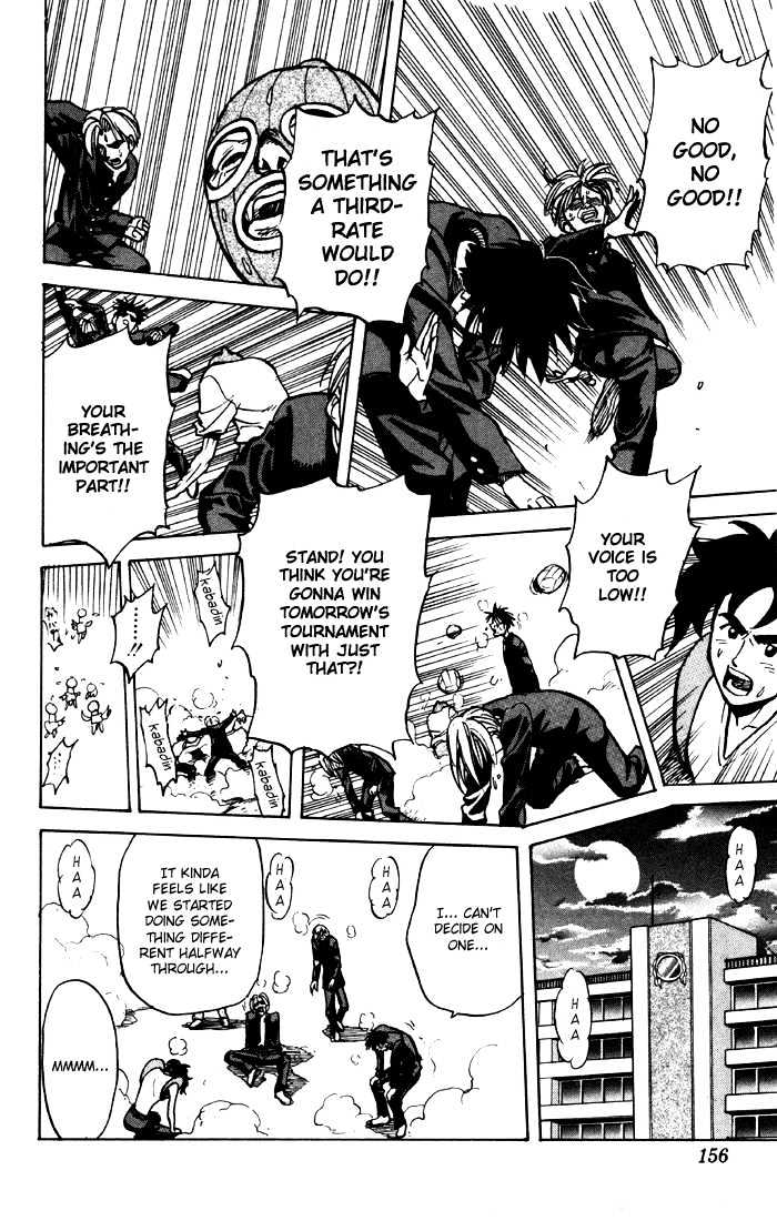 Sexy Commando Gaiden: Sugoiyo! Masaru-San Chapter 8 #14