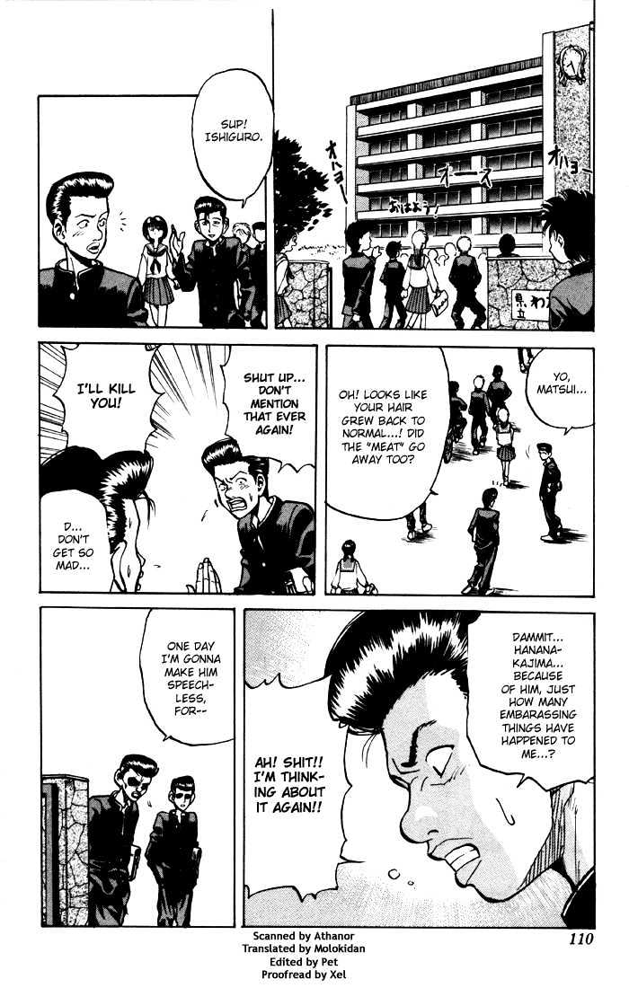 Sexy Commando Gaiden: Sugoiyo! Masaru-San Chapter 6 #2